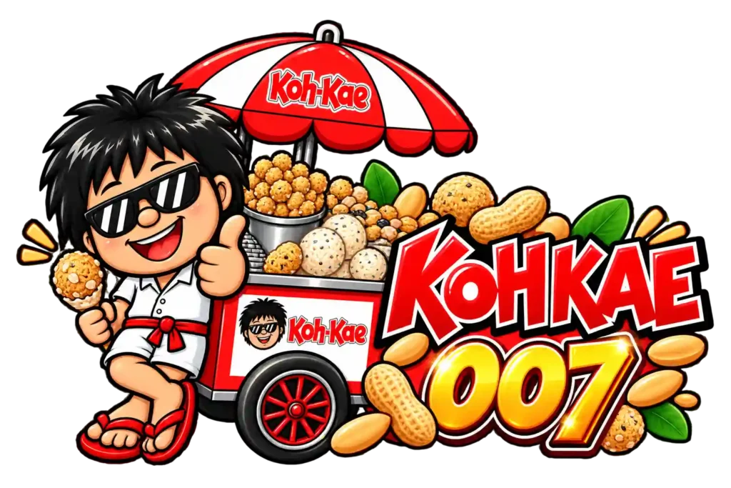 image KOHKAE007